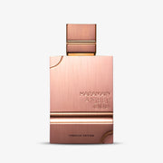 Parfümprobe Al Haramain Amber Oud Tobacco – süßer, orientalisch-würziger Unisexduft mit Tabak, Vanille und Gewürzen