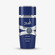 Parfümprobe Lattafa Asad Zanzibar – intensiver, orientalisch-würziger Herrenduft mit Amber und Gewürznoten