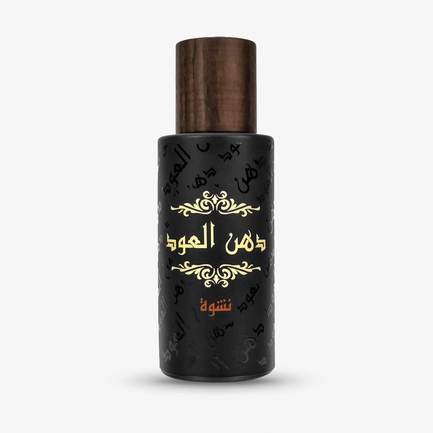 Parfümprobe Rasasi Dhanal Oudh Nashwah – traditioneller, orientalisch-holziger Unisexduft mit Oud und Gewürznoten