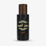 Parfümprobe Rasasi Dhanal Oudh Nashwah – traditioneller, orientalisch-holziger Unisexduft mit Oud und Gewürznoten